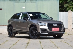 2021款奥迪Q2L上市 售价21.88万元起