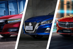 20万预算，天籁、雅阁、君威该怎么选？