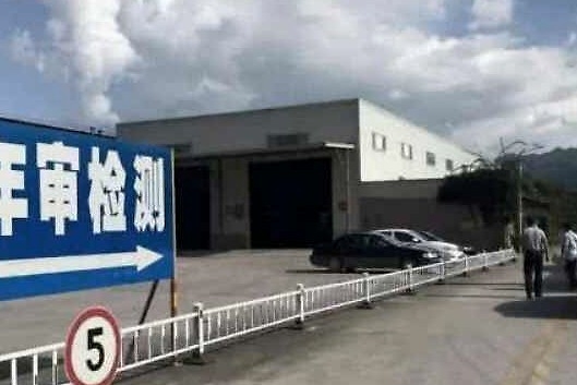 汽车“年检”有新规 9座以下6年后2年一检 但不包括这些车