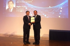 付于武：赵福全担任FISITA主席期间完成了很多“不可能”的任务