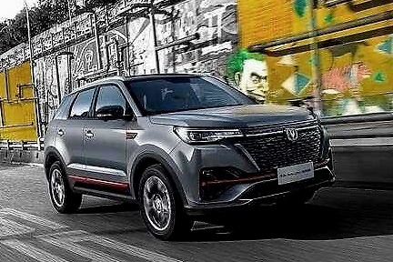 同比增长24.5% 长安汽车正式发布11月销量数据