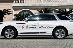 中国最豪华旗舰SUV？红旗E-HS9上市，气场比库里南都横？