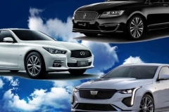 售价跌破20万的三大豪华品牌：该抄底还是不能碰？