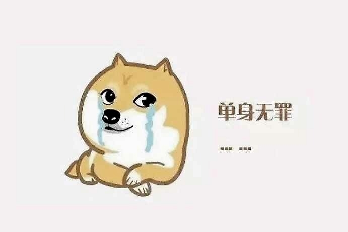 原来北京小客车新政是在催我赶紧结婚生娃......