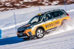 挑战30˚冰雪坡度 斯巴鲁森林人极限体验