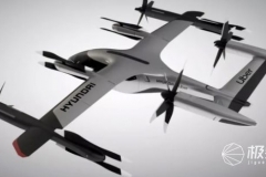 天空高速成真！现代汽车放狠话：八年内让商用飞行出租车