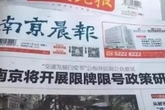 从美式豪华到跳楼甩卖，凯迪拉克到底经历了什么？