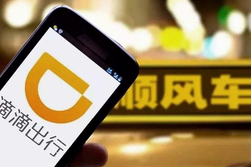 顺风车算不算网约车？要不要办资格证？官宣来了！