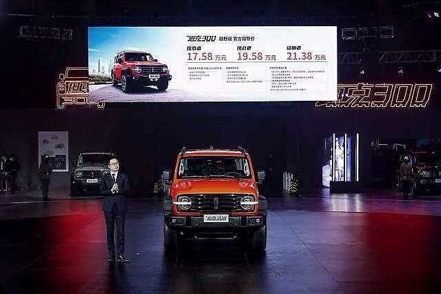 已预售10000+台！坦克300正式上市，指导价17.58万元起