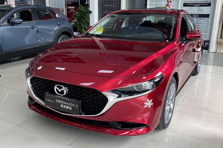 优惠1.5万/等车30天 这帅到炸裂的10万级轿车 现在买超值！