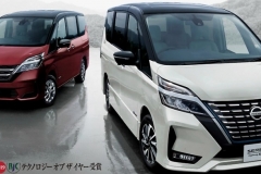 丰田塞纳之后，日产MPV人气王也将入华，这下热闹了