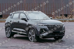 长安CS35PLUS申报图曝光 外观更加年轻化