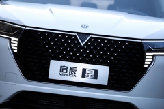 东风有限整合：东风启辰纳入东风日产