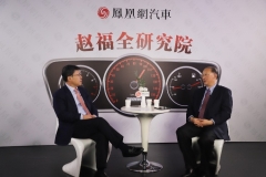 赵福全对话李骏院士（全）：从“汽车定义软件”到“熵减”开发理念