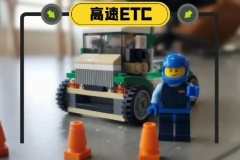 实行满一年，按轴收费和ETC实施效果如何？| 中国汽车报