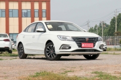 荣威i5智联贺岁版正式上市 售价9.29万元