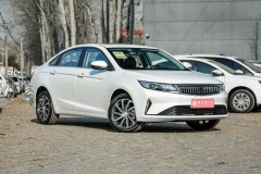 2021款新帝豪UP轿车双车上市 售价6.98-11.58万元