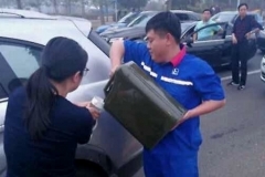 随叫随到，还免费？这种好事不能只有我一个人知道！