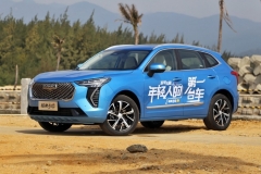 哈弗初恋正式上市 6款车型售价7.89-11.29万元