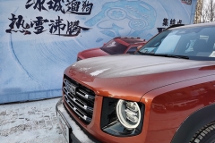 在-30°C试驾最新四驱版的哈弗大狗，它能HOLD住严寒吗？