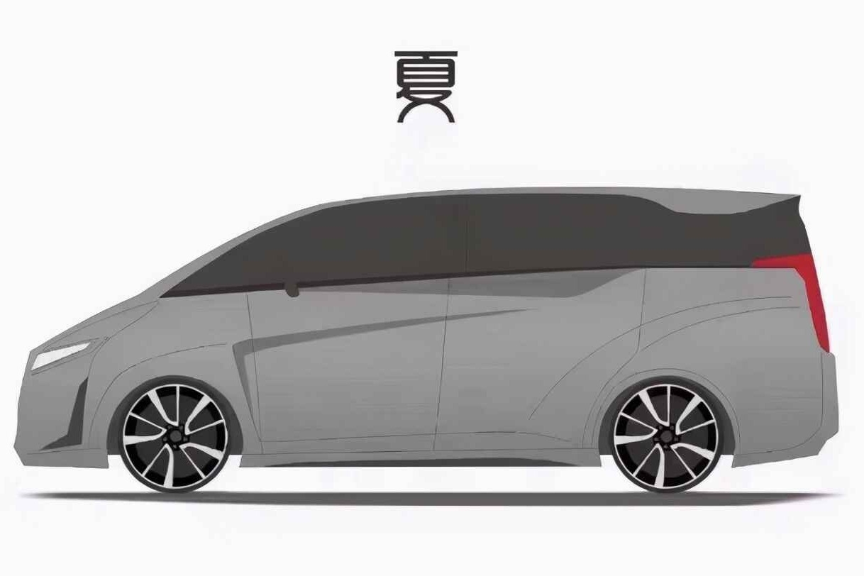 比亚迪放大招！高端MPV定名“夏”，比埃尔法气派，零百加速4.9秒