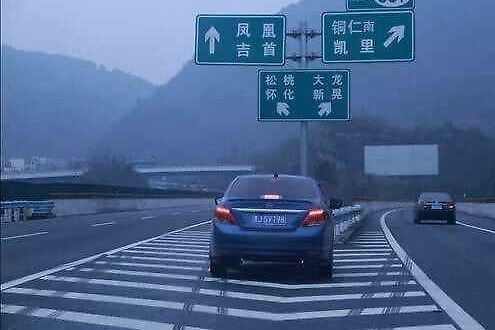 高速上这5种行为一定要小心！直接扣12分！
