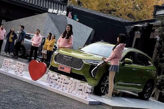 “哈哈弗了”，全新车型初恋、2.0T大狗与第三代H6，三车齐发上市