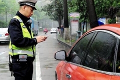 开车违章后，多久没有收到通知才算安全？