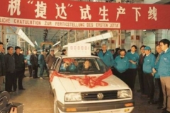 三款新捷达，卖不过一款老捷达，原因只是差了一个“大众标”？