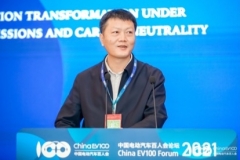 交通运输部蔡团结：新能源汽车推广要靠市场化，不宜强推