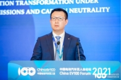 特斯拉王昊：截止2020年特斯拉节省汽油56.37亿升