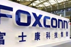 左手拜腾右手吉利  富士康给谁代工？