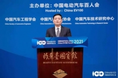 工信部肖亚庆：中国品牌在中高端市场站稳了脚跟