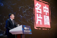 于立国：在用户驱动型时代 极狐汽车经受住了考验