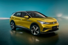 上汽大众ID.4 X启动预售 长续航版21.9888万元起