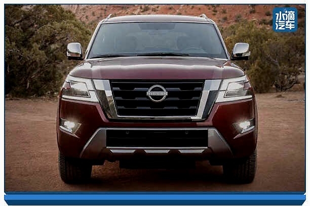 全新日产途乐售价曝光 外观配置均得到升级