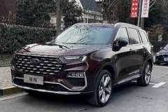 福特7座中大型SUV实车曝光，汉兰达你怕不怕？