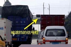 这些违章车主“屡试不爽”，不是因为钱多，而是真的难躲！