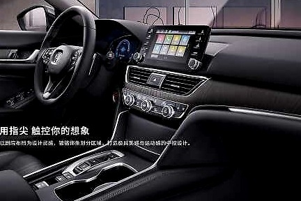 选合资车还是入门级豪华车？奥迪A3L和本田雅阁谁更出色？