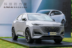 “自主三强”推全新中型SUV，最早于3月上市，网友：值得再等等
