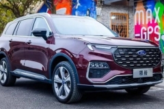 PK汉兰达、大众途昂？江铃福特再推中大型SUV
