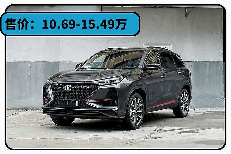 第二中国畅销SUV！中国十佳发动机 但10.69万起的它好养活吗？