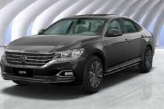 大众新款帕萨特正式上市 售价区间18.59-28.29万元