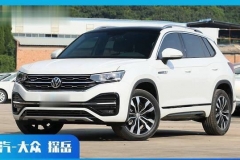 这款国产车卖得竟比汉兰达还好！中型SUV销量十强都是谁？