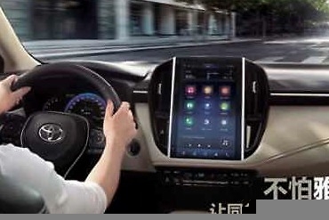 霸占国内市场的卡罗拉再度归来，一起重新认识下全新的它