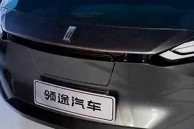 众泰、华晨之后，又一车企爆雷！重整方案牵涉多家A股公司