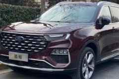 福特7座SUV曝光，命名“领裕”，雪佛兰都走不通的路，它能行吗？