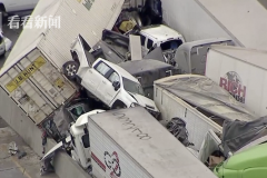 超130辆车连环追尾 美国得州发生车祸致6人死亡