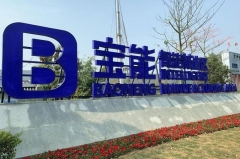 追赶风口的宝能