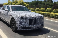 疑似换代红旗L5谍照曝光 外观设计大幅调整